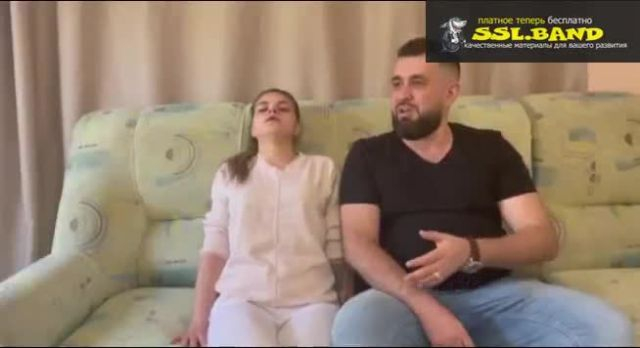 2 Демонстрация трансового оргазма- Модель 2